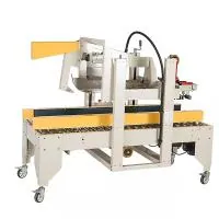 Заклейщик коробок скотчем FXJ-5050Z