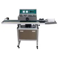 Запайщик индукционный LGYF-2000BX (нерж)