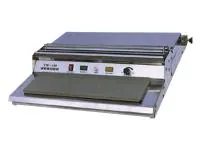 Горячий стол TW- 450