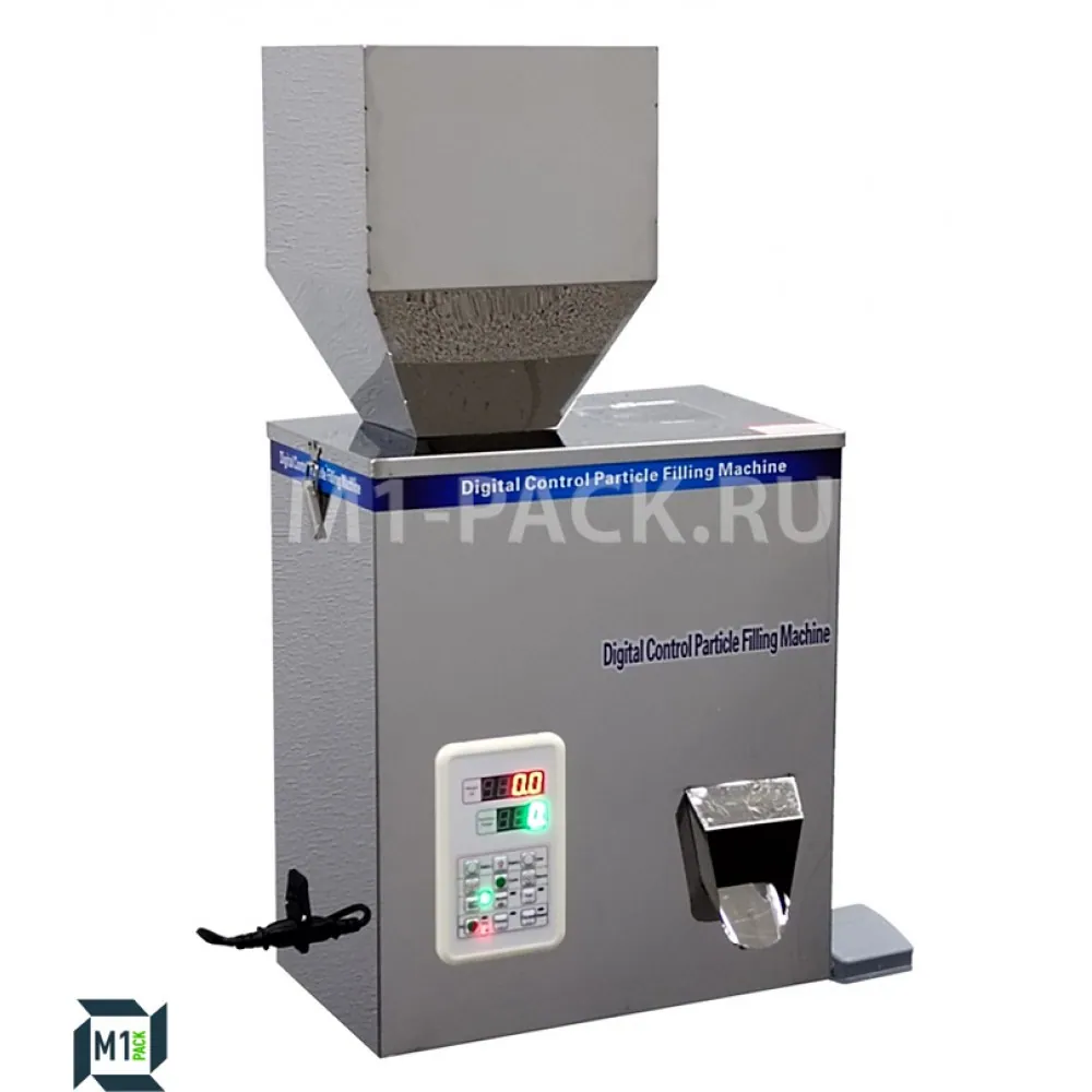 Дозатор весовой для сыпучих продуктов DW-500