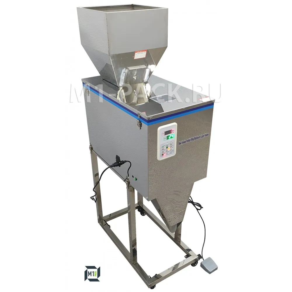Дозатор весовой для сыпучих продуктов DW-5000