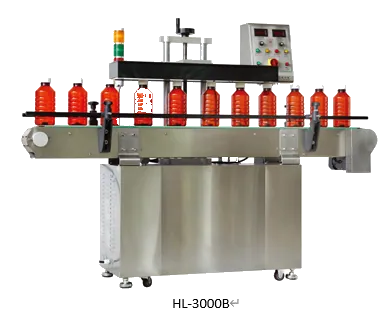 Индукционный запайщик HL-3000B