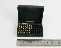 Комплект цифр к термопринтеру HP-501