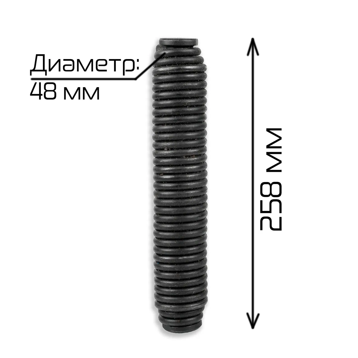 Пружина возвратная для DZ-820