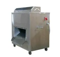 Слайсер для мяса MAG-2A