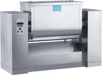 Смеситель для сухих продуктов CH-200