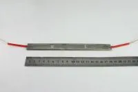 Тэн плоский 190 мм к DXDGK-150