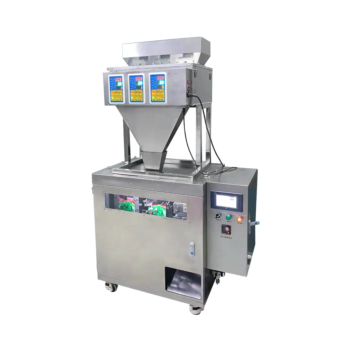 Упаковочная машина HLDX-500 с весовым дозатором